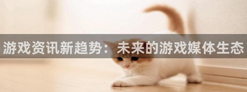 长征娱乐官网登录入口网址