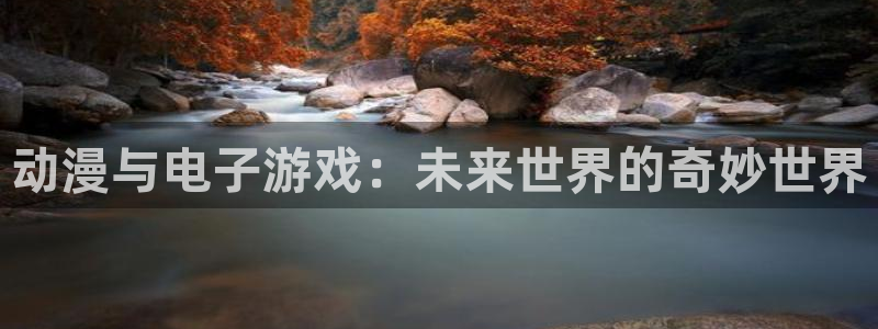 长征娱乐平台代理怎么做