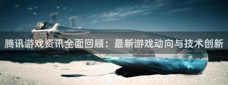 长征娱乐官网登录入口手机版