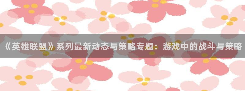 长征娱乐股东直176五827臬