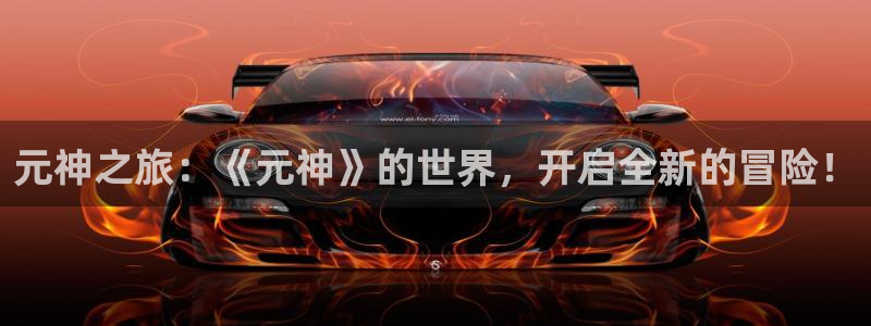 长征娱乐官网入口下载