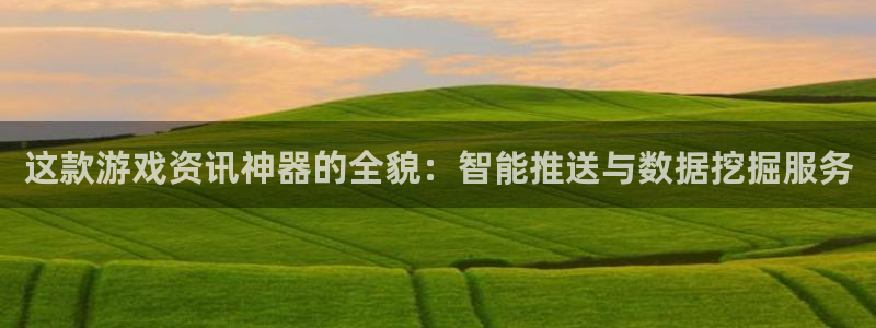 长征娱乐d1765八27破