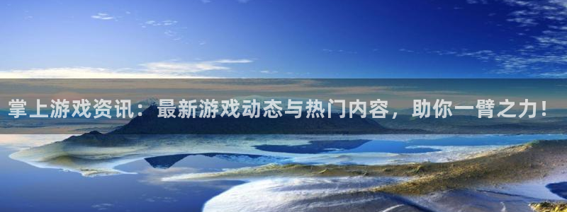 长征娱乐黑不黑钱是真的吗