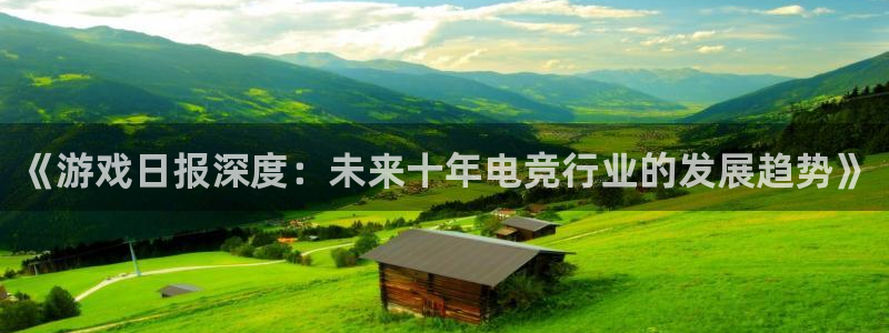 长征娱乐app下载最新版本更新内容介绍视频