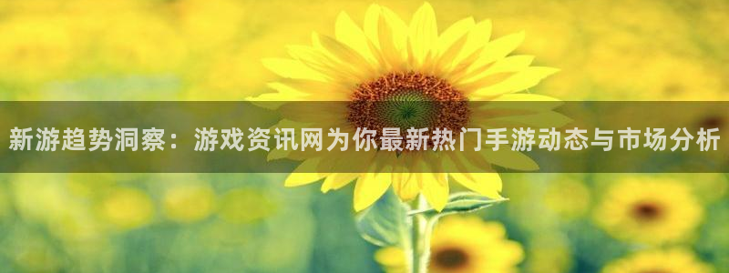 长征娱乐判官kl最新动态
