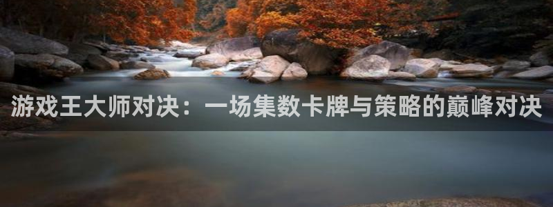 长征娱乐d1765八27破