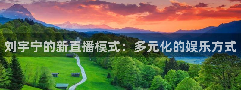 搜球体育直播